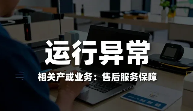数控车床日常维护中的关键点与实用建议